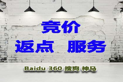 案例分享：SEM推广代运营公司如何提升品牌知名度